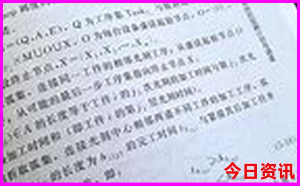 国内适合避暑的地方