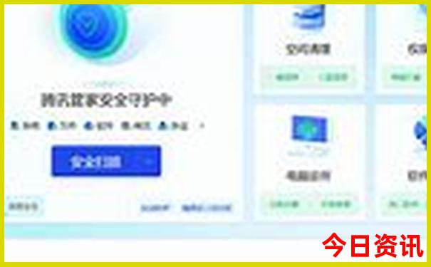 浙江省周边有什么好玩的地方推荐