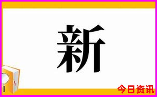 黑龙江镜泊湖旅游景点介绍